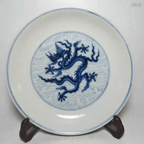 A Blue and White Dragon Pattern Porcelain Plate