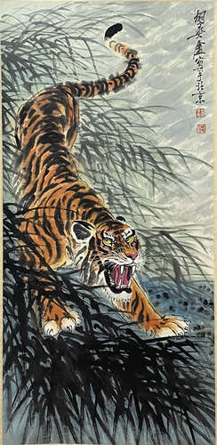 A Chinese Tiger Painting Scroll, Hu Shuang'an Mark