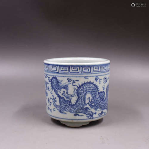 A Blue and White Dragon&Phoenix Pattern Porcelain Three-legged Incense Burner