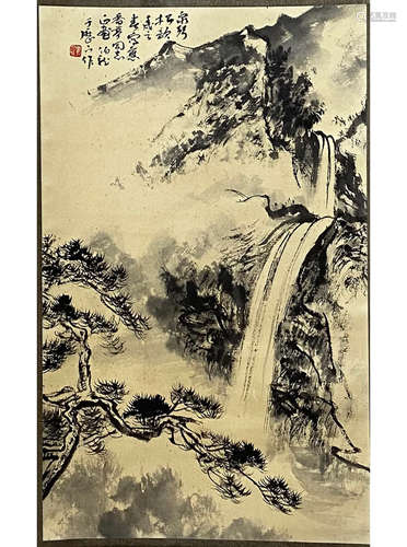 A Chinese Landscape Painting Scroll, Hei Bolong Mark