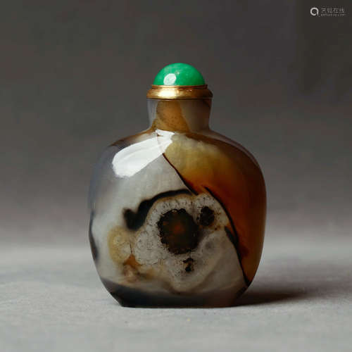 An Agate Snuff Bottle