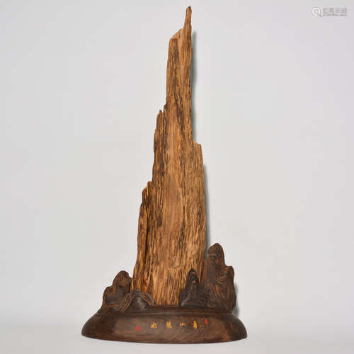 A Ma Nilao Agarwood Mountain Ornament