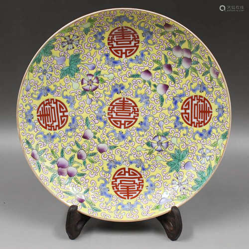 A Yellow Ground Famille Rose Gilt-inlaid Porcelain Plate