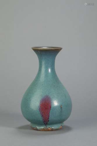 Jun Kiln Vase from Song