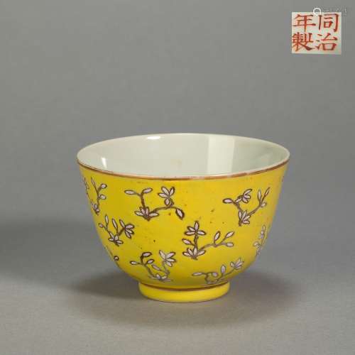 Pink Glazed Cup TongZhi from Qing