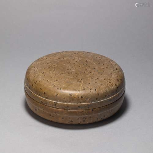 Stone Carved MakeUp Box from Tang