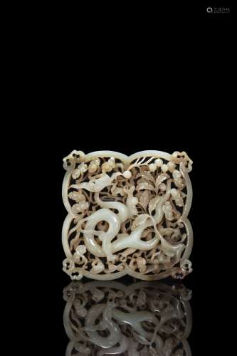 Jade Pendant Carved Dragon Grain from Yuan