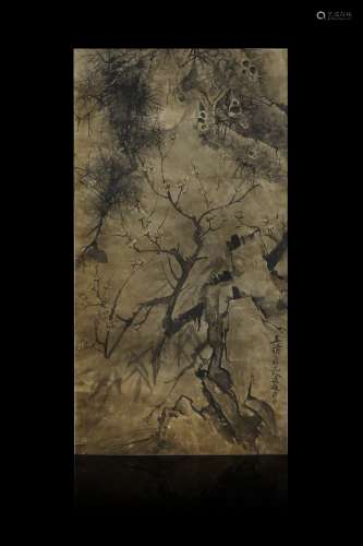HuiShouPing Ink Painting from Qing