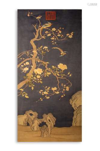 Tapestry with FuRong and Bird from GuangYun Qing