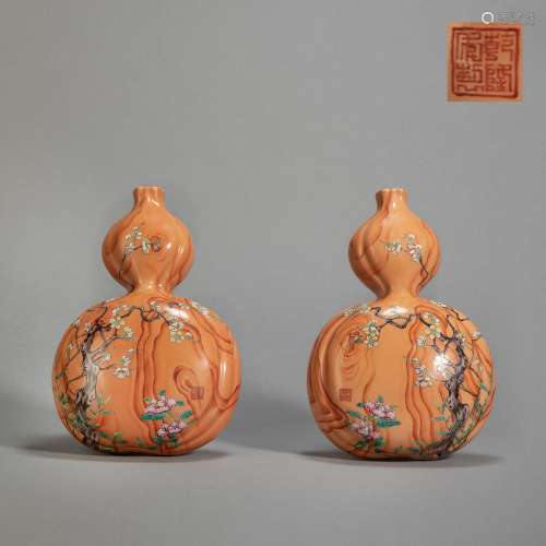 QianLong Pink Glazed Hanging Vase from Qing