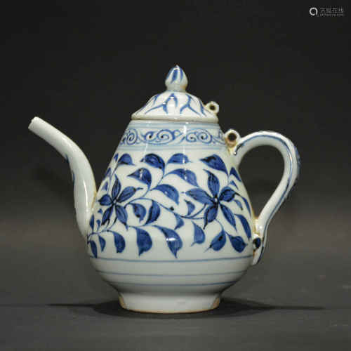 White and blue Porcelain Hanging Vase from Yuan