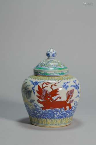 ChengHua Pot in Kylin form from Ming