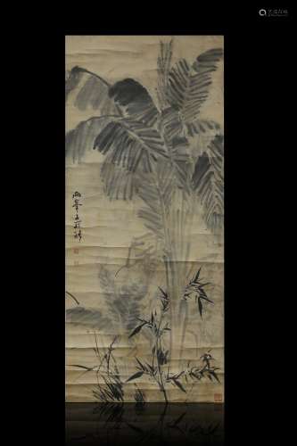 LuoPin Painting from Qing