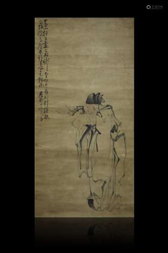 HuangShen Ink Vertical Painting from Qing
