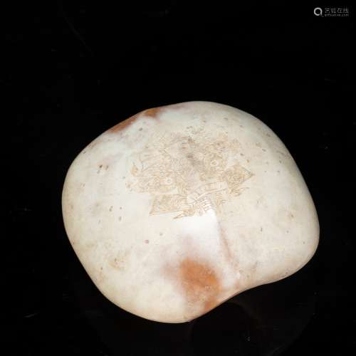 Jade Shell with Grain Design from LiangZhu Period