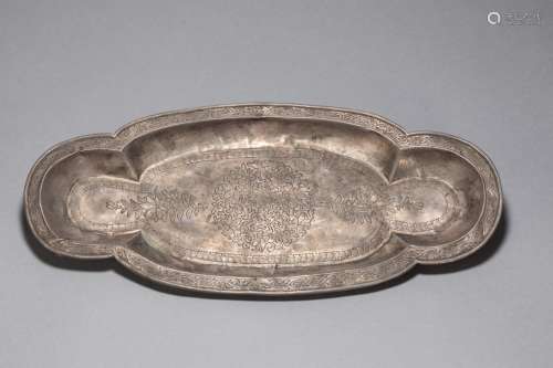 Silvering Long Plate with flower Grain from Yuan