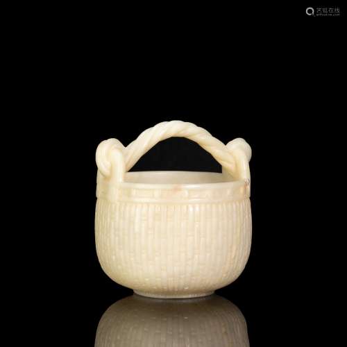 White Jade Bamboo Container from Yuan
