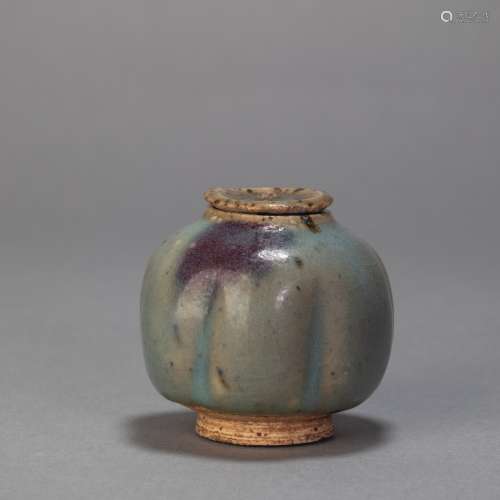 Jun Klin Small Pot from Yuan