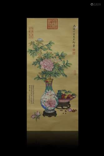 CiXi Statue Painting from Qing