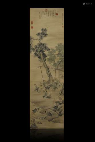 YuZhiDing Painting from Qing
