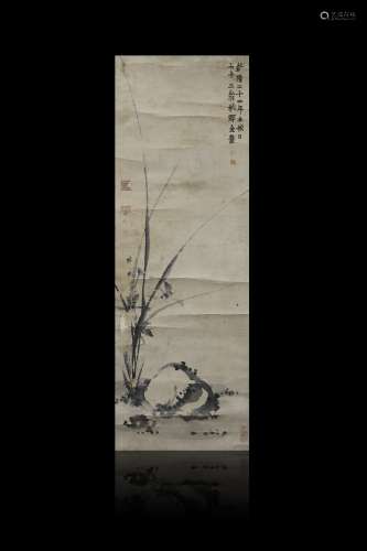 JinNong Ink Painting from Qing