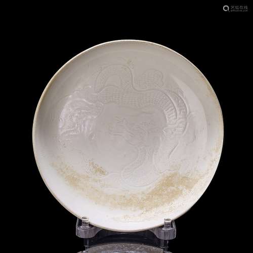 Ding Kiln Dragon Plate from Song
