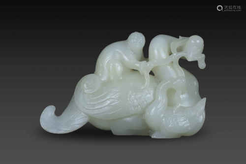 White Jade Holding Ornament from Qing