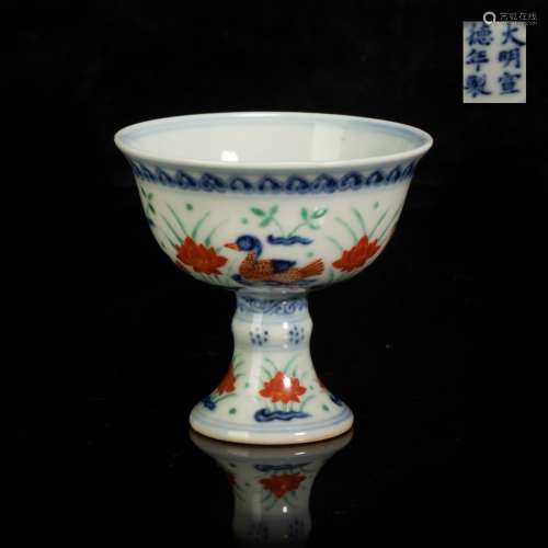 XuanDe Five Colored Mandarin Duck Cup from Ming