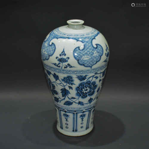 White and Blue Porcelain Prunus Vase from Yuan