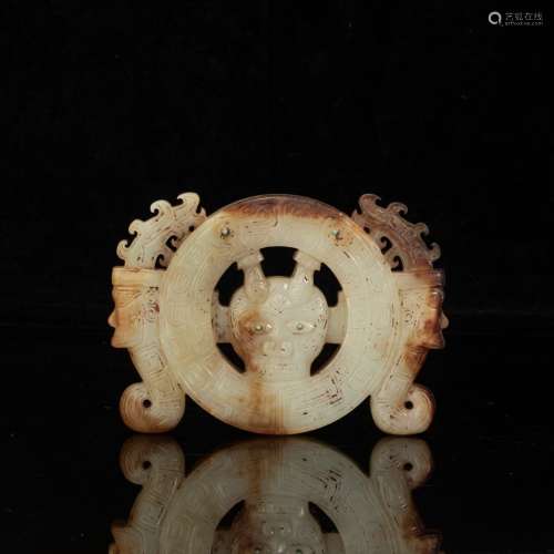 White Jade Two Dragon Pendant from Han