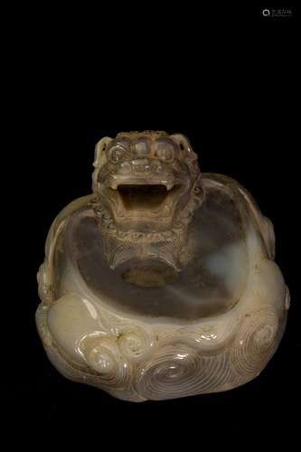 Agate Ink Stone in lion form from Liao