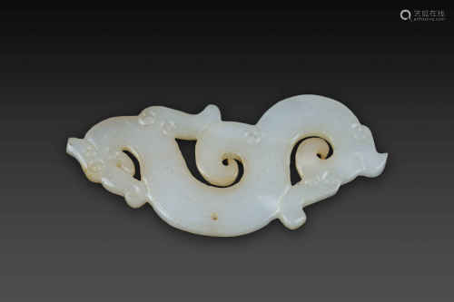 HeTian Jade Ornament from Han