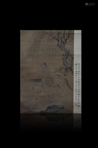 Vertical Scroll Ink Painting from ZhaoYong from Yuan