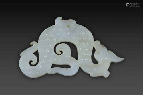 White Jade Ornament from Han
