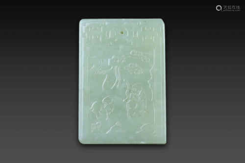 Jade Pendant from Qing