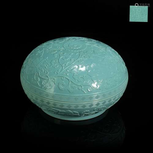 QianLong Tophus Green Glazed Box from Qing