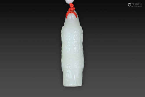 Jade Hanging Ornament from Qing