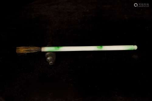 Green Jade Pen Brush from Ming
