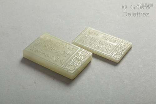 Chine, XXe siècle Lot de deux plaques en jade cél…