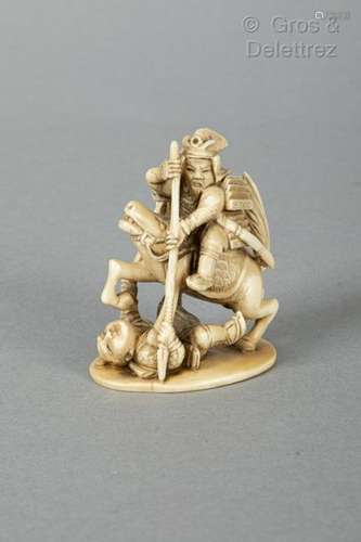 Japon, vers 1920 1930 Netsuke Okimono en ivoire, …