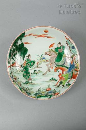 Chine Xxe Assiette creuse en porcelaine polychrom…