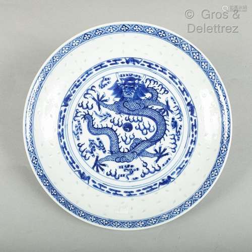 Chine, deuxième moitié du XXème s Plat en porcela…