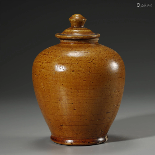 ANCIENT CHINESE YELLOW-GLAZED JAR AND COVER