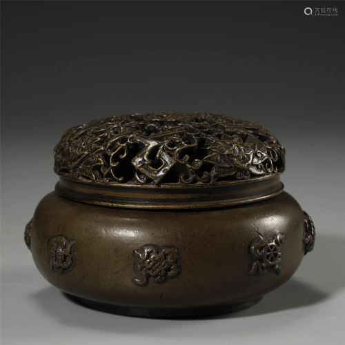 ANCIENT CHINESE,ALLOY COPPER CENSER