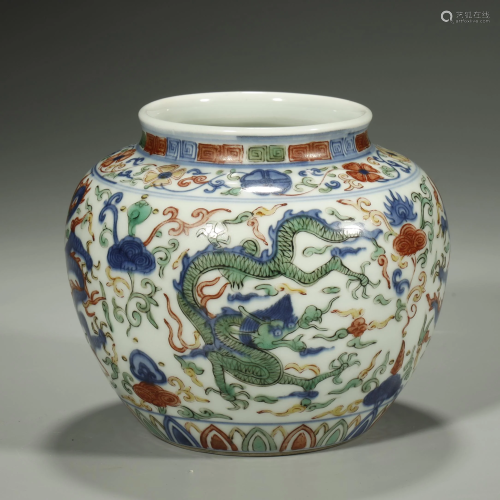 ANCIENT CHINESE,FAMILLE-ROSE JAR