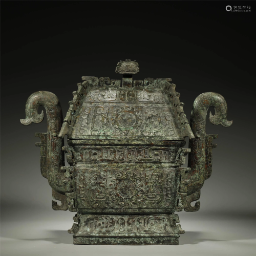 ANCIENT CHINESE,BRONZE PIECE