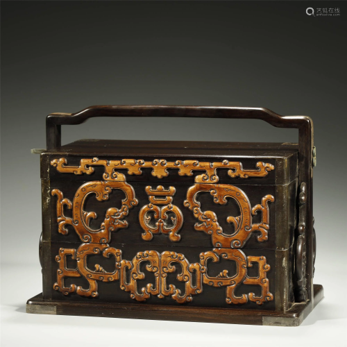 ANCIENT CHINESE,ZITAN WOOD PICNIC BOX