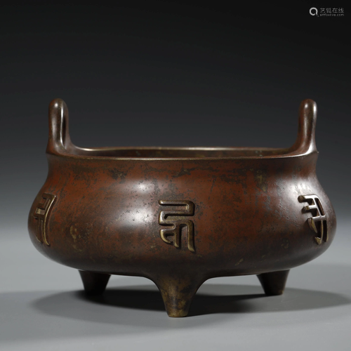 QING DYNASTY,BRONZE CENSER