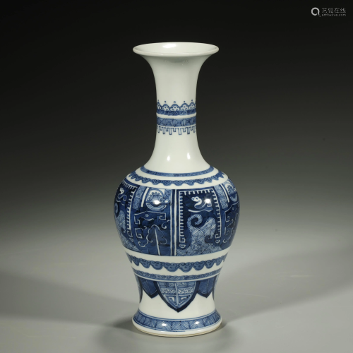 ANCIENT CHINESE,BLUE AND WHITE VASE