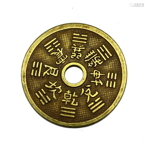 ANCIENT CHINESE,GOLD COIN